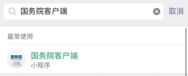 本周,降温+降雨+周日要上班!祝好运休闲区蓝鸢梦想 - Www.slyday.coM 本周,降温+降雨+周日要上班!祝好运休闲区蓝鸢梦想 - Www.slyday.coM