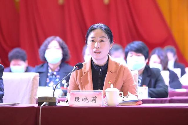 奋进新时代 启航新征程 临渭区妇女第十七次代表大会