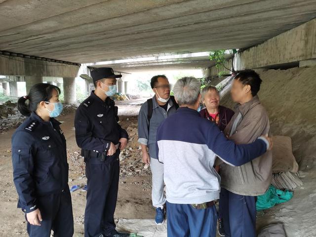 江门鹤山公安暖心帮助,流浪15年男子终于找回家人休闲区蓝鸢梦想 - Www.slyday.coM 江门鹤山公安暖心帮助,流浪15年男子终于找回家人休闲区蓝鸢梦想 - Www.slyday.coM