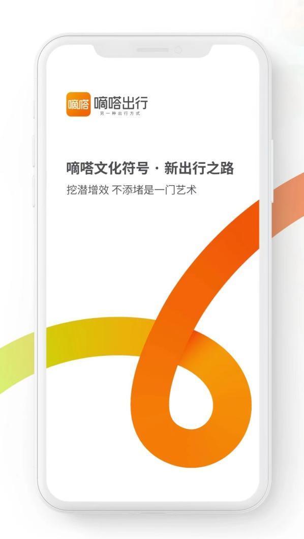 万新镜片标是什么样子,万新镜片标志是怎样的