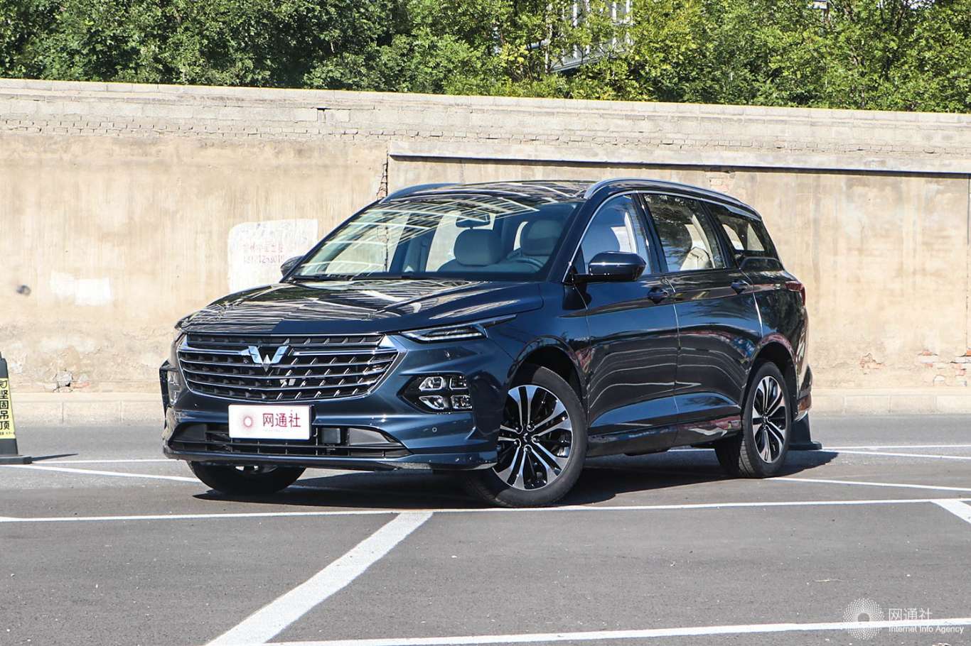 最大程度减轻影响 五菱回应工厂停产传闻