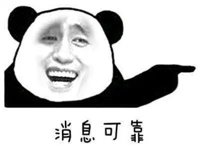 注意,本周日要上班!休闲区蓝鸢梦想 - Www.slyday.coM 注意,本周日要上班!休闲区蓝鸢梦想 - Www.slyday.coM