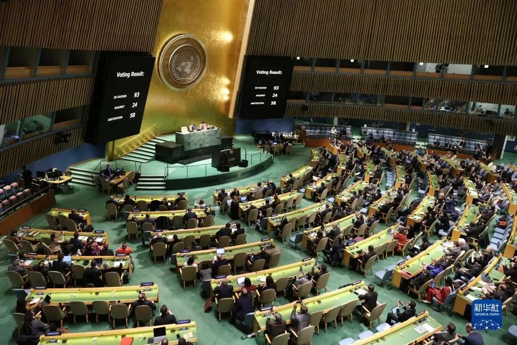 ▲ 4月7日，联合国大会召开乌克兰问题紧急特别会议，投票通过一项关于暂停俄罗斯在联合国人权理事会成员资格的决议。印度再次投了弃权票。图/新华社