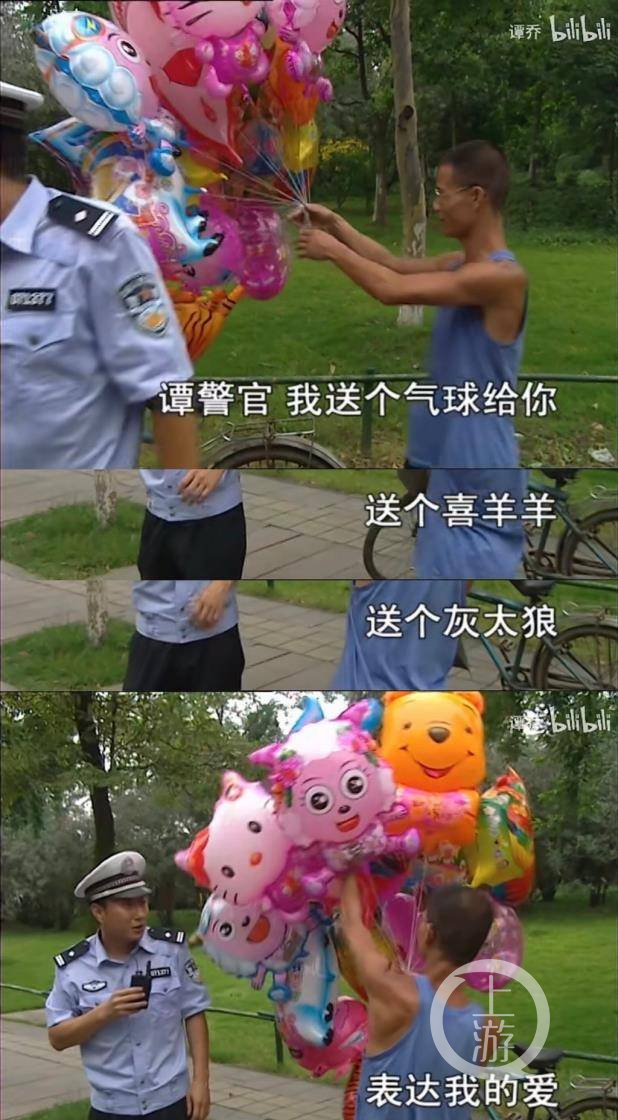 孤勇者恶搞视频,勇者孤独