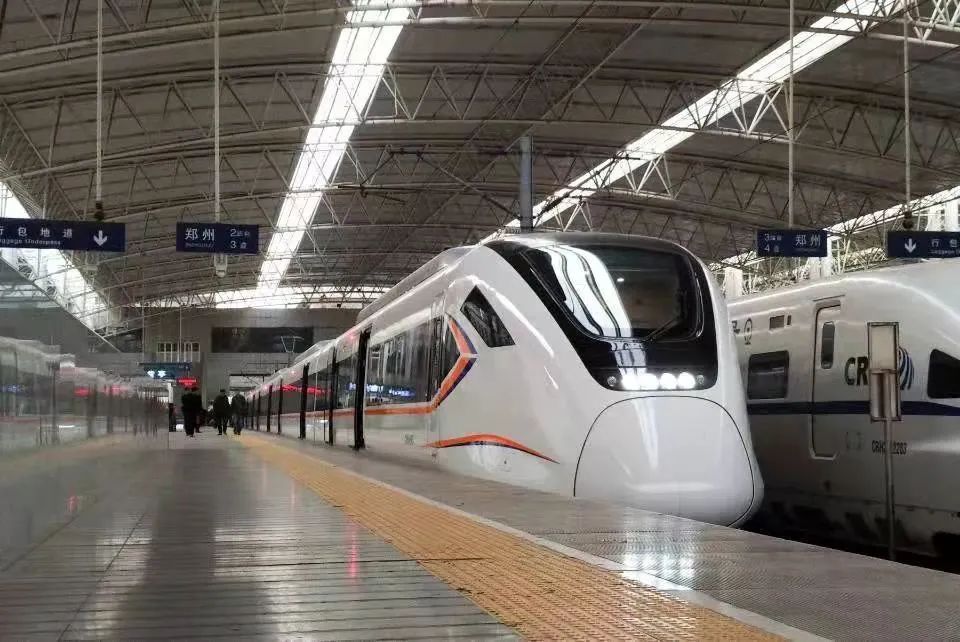 快讯:多趟列车停运!五一还能跨省游吗?休闲区蓝鸢梦想 - Www.slyday.coM 快讯:多趟列车停运!五一还能跨省游吗?休闲区蓝鸢梦想 - Www.slyday.coM