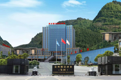 百年糊涂超级话题营销,为白酒行业增添更多想象休闲区蓝鸢梦想 - Www.slyday.coM 百年糊涂超级话题营销,为白酒行业增添更多想象休闲区蓝鸢梦想 - Www.slyday.coM