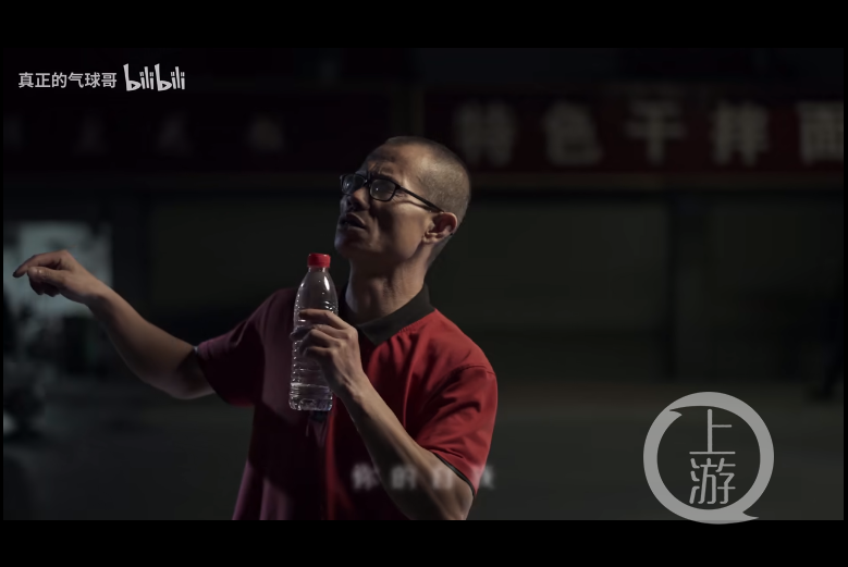 孤勇者陈奕迅完整版下载 ecb6-be6b529c5e1fef2e208e67e6ee7948ed.png