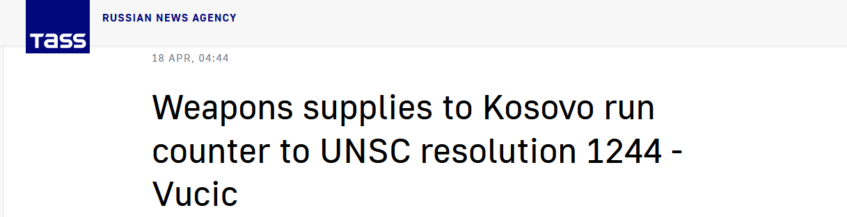 武契奇：向科索沃提供武器违反了联合国安理会第1244号决议 截图自塔斯社