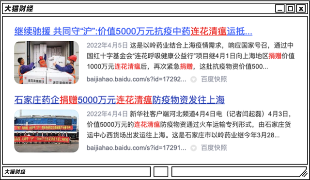 怎么做时间胶囊 bd41-3deac877d17b0f018690f4526f4598b7.png