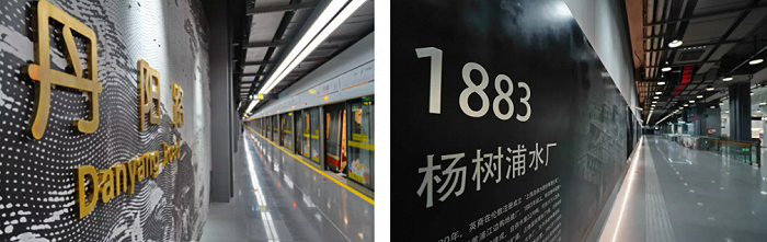 因“颜值”火出圈的城市地铁站,每一处都是惊艳的美学空间休闲区蓝鸢梦想 - Www.slyday.coM 因“颜值”火出圈的城市地铁站,每一处都是惊艳的美学空间休闲区蓝鸢梦想 - Www.slyday.coM