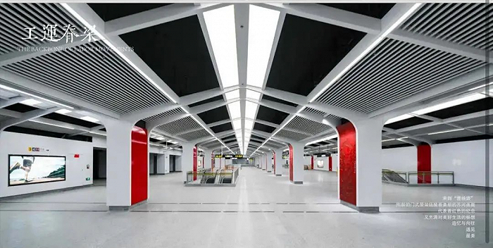 因“颜值”火出圈的城市地铁站,每一处都是惊艳的美学空间休闲区蓝鸢梦想 - Www.slyday.coM 因“颜值”火出圈的城市地铁站,每一处都是惊艳的美学空间休闲区蓝鸢梦想 - Www.slyday.coM