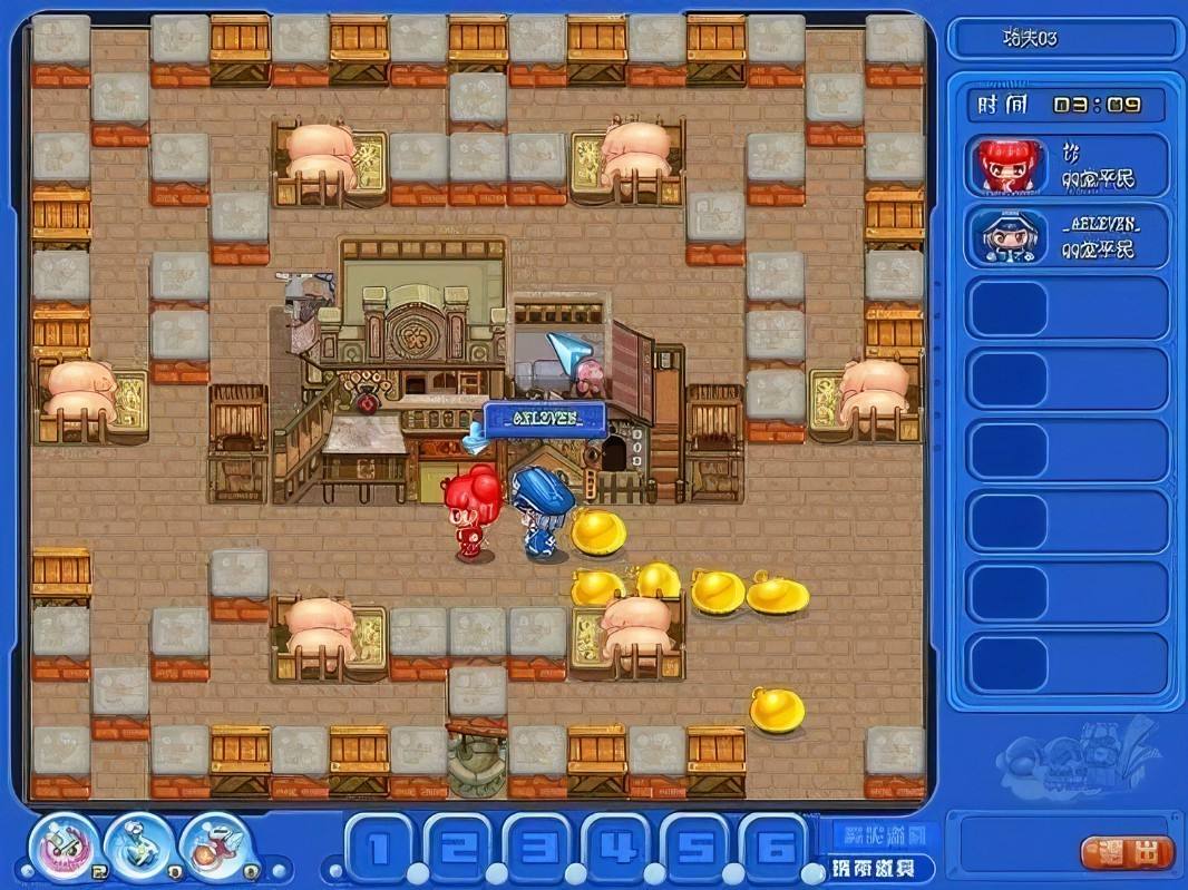 运营了17年!QQ堂正式停运:又一款腾讯老游戏走向生命终点休闲区蓝鸢梦想 - Www.slyday.coM 运营了17年!QQ堂正式停运:又一款腾讯老游戏走向生命终点休闲区蓝鸢梦想 - Www.slyday.coM