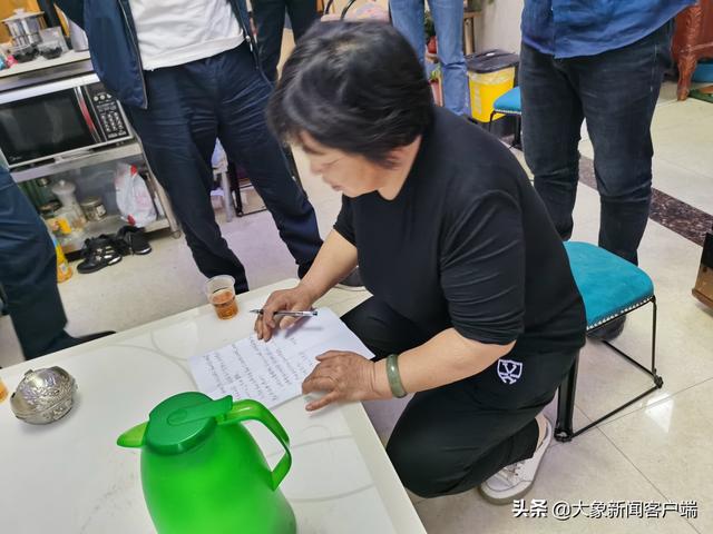 男子上班时发病身亡:公司至今未赔偿 镇政府垫付30万元医疗费休闲区蓝鸢梦想 - Www.slyday.coM 男子上班时发病身亡:公司至今未赔偿 镇政府垫付30万元医疗费休闲区蓝鸢梦想 - Www.slyday.coM