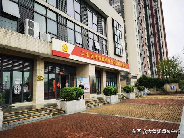 男子上班时发病身亡:公司至今未赔偿 镇政府垫付30万元医疗费休闲区蓝鸢梦想 - Www.slyday.coM 男子上班时发病身亡:公司至今未赔偿 镇政府垫付30万元医疗费休闲区蓝鸢梦想 - Www.slyday.coM