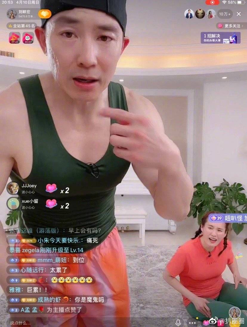 天天被刘畊宏练得死去活来的老婆王婉霏,竟是周董《发如雪》MV女主角休闲区蓝鸢梦想 - Www.slyday.coM 天天被刘畊宏练得死去活来的老婆王婉霏,竟是周董《发如雪》MV女主角休闲区蓝鸢梦想 - Www.slyday.coM