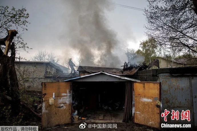 来源:中国新闻网