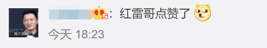 曝陶虹5年从张庭公司分红4.2亿,其中3年属传销阶段,孙红雷点赞休闲区蓝鸢梦想 - Www.slyday.coM 曝陶虹5年从张庭公司分红4.2亿,其中3年属传销阶段,孙红雷点赞休闲区蓝鸢梦想 - Www.slyday.coM