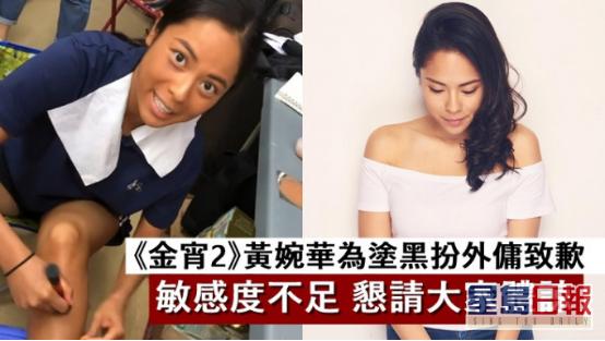香港tvb剧女演员,香港tvb剧女演员2019