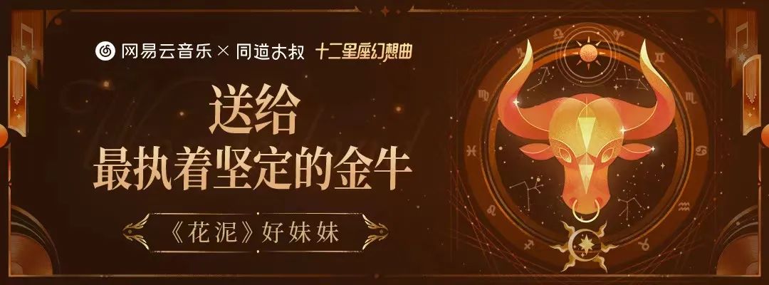 爱情