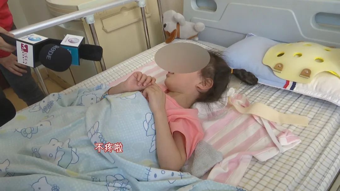 堪称奇迹!4岁女孩17楼坠落生还!今日出院!休闲区蓝鸢梦想 - Www.slyday.coM 堪称奇迹!4岁女孩17楼坠落生还!今日出院!休闲区蓝鸢梦想 - Www.slyday.coM