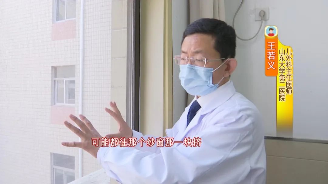 堪称奇迹!4岁女孩17楼坠落生还!今日出院!休闲区蓝鸢梦想 - Www.slyday.coM 堪称奇迹!4岁女孩17楼坠落生还!今日出院!休闲区蓝鸢梦想 - Www.slyday.coM