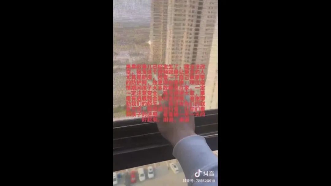 堪称奇迹!4岁女孩17楼坠落生还!今日出院!休闲区蓝鸢梦想 - Www.slyday.coM 堪称奇迹!4岁女孩17楼坠落生还!今日出院!休闲区蓝鸢梦想 - Www.slyday.coM