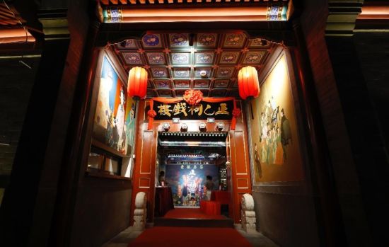 百年戏楼重张 会馆活化打造新戏入口、惠民文化空间休闲区蓝鸢梦想 - Www.slyday.coM 百年戏楼重张 会馆活化打造新戏入口、惠民文化空间休闲区蓝鸢梦想 - Www.slyday.coM