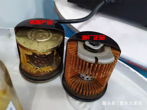 保养爱车，有些误区要尽量避免