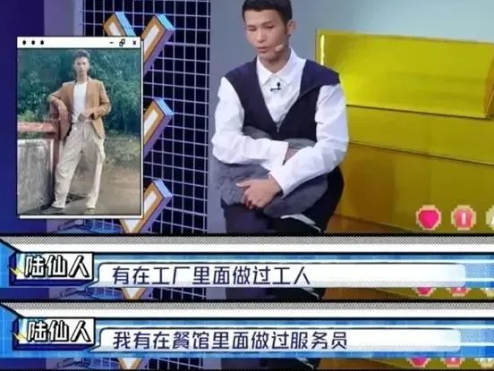 被骂娘娘腔、不男不女…从乡村野模到国际超模,梦想是真的会发光呀!休闲区蓝鸢梦想 - Www.slyday.coM 被骂娘娘腔、不男不女…从乡村野模到国际超模,梦想是真的会发光呀!休闲区蓝鸢梦想 - Www.slyday.coM