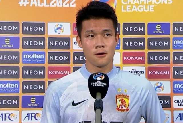 有进步!广州队0:3蔚山现代,门将何立攀赛后否认心里崩溃问题休闲区蓝鸢梦想 - Www.slyday.coM 有进步!广州队0:3蔚山现代,门将何立攀赛后否认心里崩溃问题休闲区蓝鸢梦想 - Www.slyday.coM