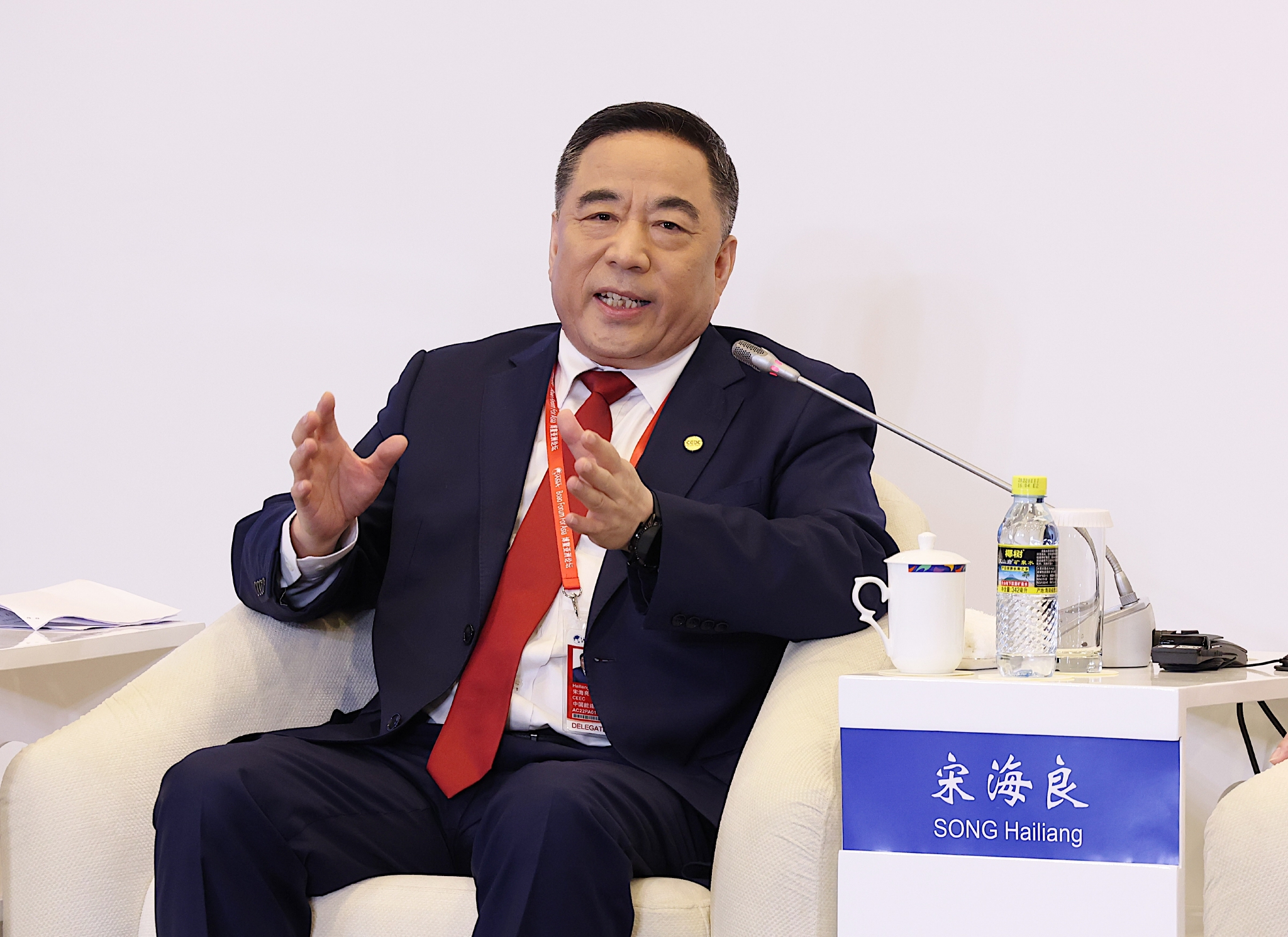 中国能建党委书记,董事长宋海良:能源融合发展 共建