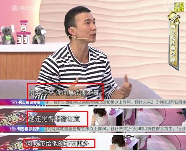 “刘畊宏男孩”也来了!没想到吧,吴京、彭于晏、林俊杰等明星都曾是刘畊宏的学员休闲区蓝鸢梦想 - Www.slyday.coM “刘畊宏男孩”也来了!没想到吧,吴京、彭于晏、林俊杰等明星都曾是刘畊宏的学员休闲区蓝鸢梦想 - Www.slyday.coM