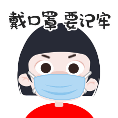 湖北疾控专家提醒:不是每一只自称“医用口罩”的口罩都具有防疫功能休闲区蓝鸢梦想 - Www.slyday.coM 湖北疾控专家提醒:不是每一只自称“医用口罩”的口罩都具有防疫功能休闲区蓝鸢梦想 - Www.slyday.coM