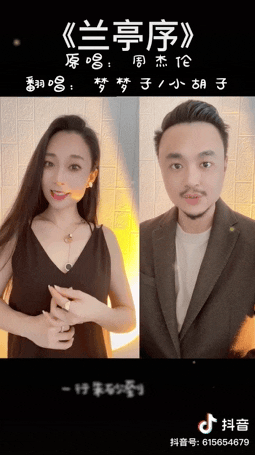 直播间唱改编版《青花瓷》,他们让00后变评弹“真爱粉”休闲区蓝鸢梦想 - Www.slyday.coM 直播间唱改编版《青花瓷》,他们让00后变评弹“真爱粉”休闲区蓝鸢梦想 - Www.slyday.coM