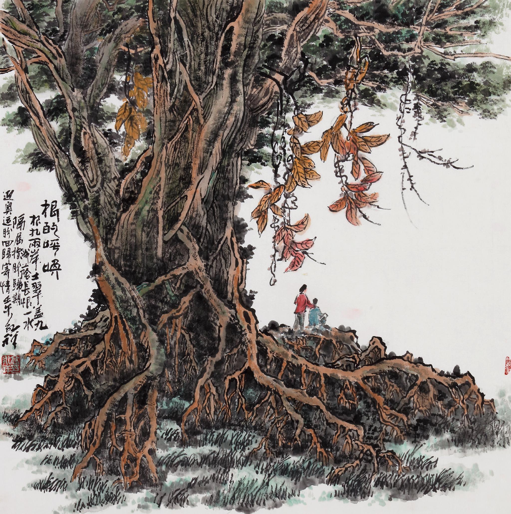 著名书画雕塑家高永祥先生个人作品展将启帷