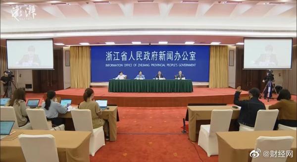 杭州在人员聚集场所试点四码一屏显示 :健康码、疫苗接种情况、核酸检测结果、行程卡信息同时展现休闲区蓝鸢梦想 - Www.slyday.coM 杭州在人员聚集场所试点四码一屏显示 :健康码、疫苗接种情况、核酸检测结果、行程卡信息同时展现休闲区蓝鸢梦想 - Www.slyday.coM