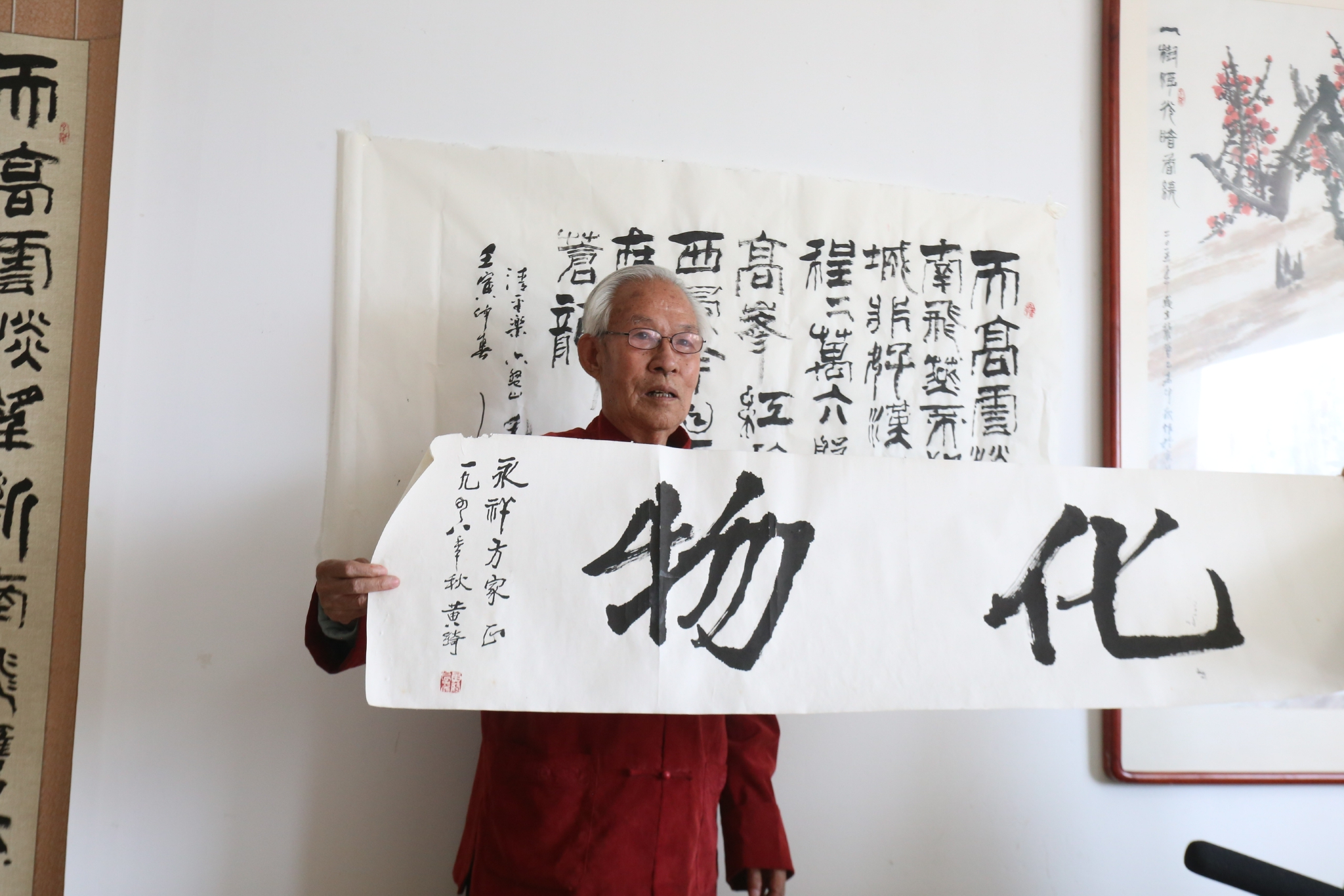 著名书画雕塑家高永祥先生个人作品展将启帷