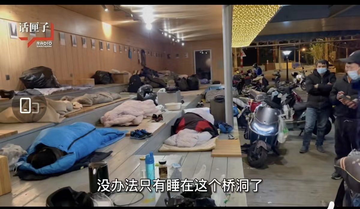 订单暴增、交通封控,上海疫情下的团购是怎么运转的?休闲区蓝鸢梦想 - Www.slyday.coM 订单暴增、交通封控,上海疫情下的团购是怎么运转的?休闲区蓝鸢梦想 - Www.slyday.coM