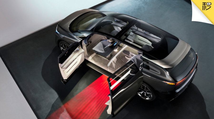 4月19日晚， 发布了全新的 车型 urbansphere概念车……