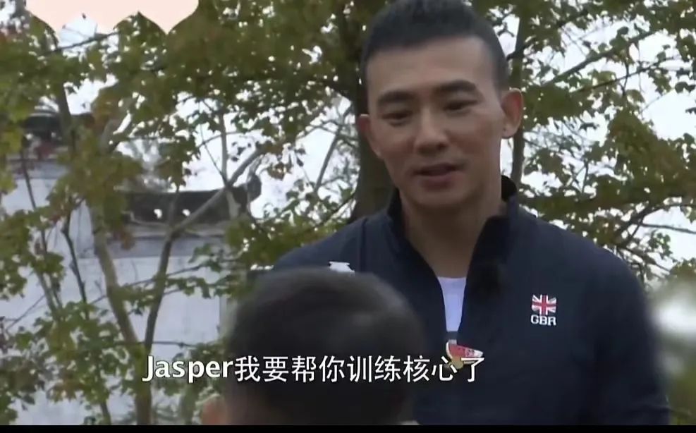 七天涨粉千万,爆火的刘畊宏,让我们不只看到了健身的力量休闲区蓝鸢梦想 - Www.slyday.coM 七天涨粉千万,爆火的刘畊宏,让我们不只看到了健身的力量休闲区蓝鸢梦想 - Www.slyday.coM