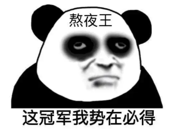 熬夜玩手机导致脑出血!熬夜到底有多伤身体?休闲区蓝鸢梦想 - Www.slyday.coM 熬夜玩手机导致脑出血!熬夜到底有多伤身体?休闲区蓝鸢梦想 - Www.slyday.coM