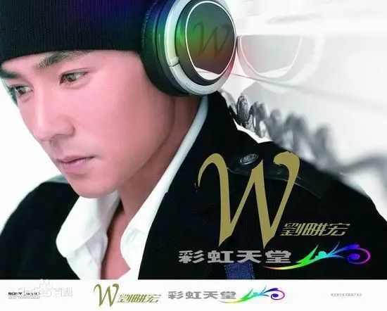 七天涨粉千万,爆火的刘畊宏,让我们不只看到了健身的力量休闲区蓝鸢梦想 - Www.slyday.coM 七天涨粉千万,爆火的刘畊宏,让我们不只看到了健身的力量休闲区蓝鸢梦想 - Www.slyday.coM