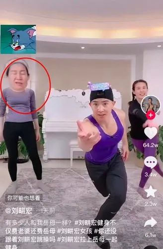 七天涨粉千万,爆火的刘畊宏,让我们不只看到了健身的力量休闲区蓝鸢梦想 - Www.slyday.coM 七天涨粉千万,爆火的刘畊宏,让我们不只看到了健身的力量休闲区蓝鸢梦想 - Www.slyday.coM