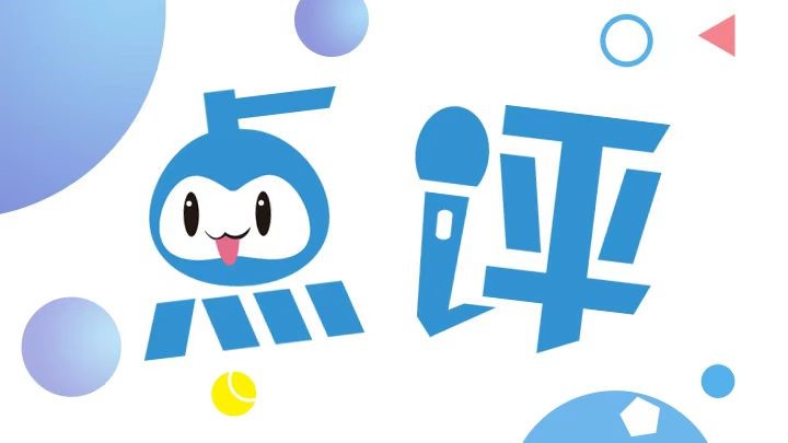 点评丨读书,和我们有什么关系?休闲区蓝鸢梦想 - Www.slyday.coM 点评丨读书,和我们有什么关系?休闲区蓝鸢梦想 - Www.slyday.coM