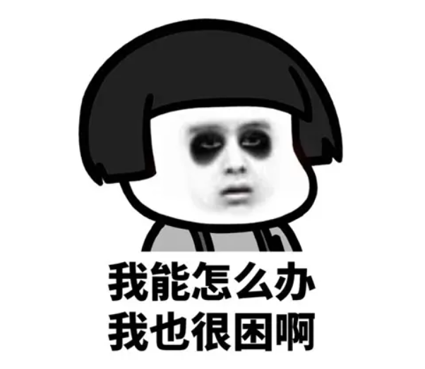 熬夜玩手机导致脑出血!熬夜到底有多伤身体?休闲区蓝鸢梦想 - Www.slyday.coM 熬夜玩手机导致脑出血!熬夜到底有多伤身体?休闲区蓝鸢梦想 - Www.slyday.coM