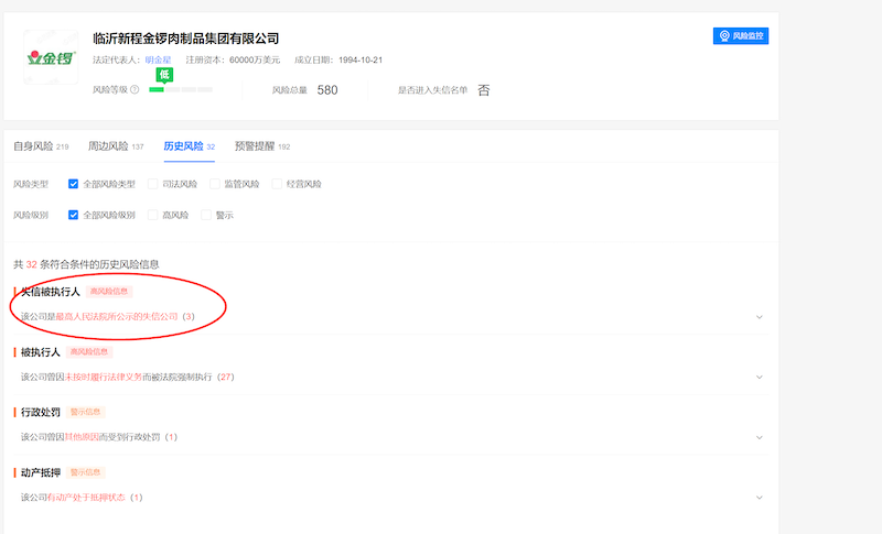 85a5-15653d15d6da64d3b93e65fa8eae3587.png