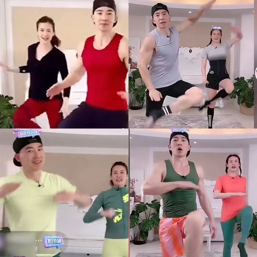 七天涨粉千万,爆火的刘畊宏,让我们不只看到了健身的力量休闲区蓝鸢梦想 - Www.slyday.coM 七天涨粉千万,爆火的刘畊宏,让我们不只看到了健身的力量休闲区蓝鸢梦想 - Www.slyday.coM