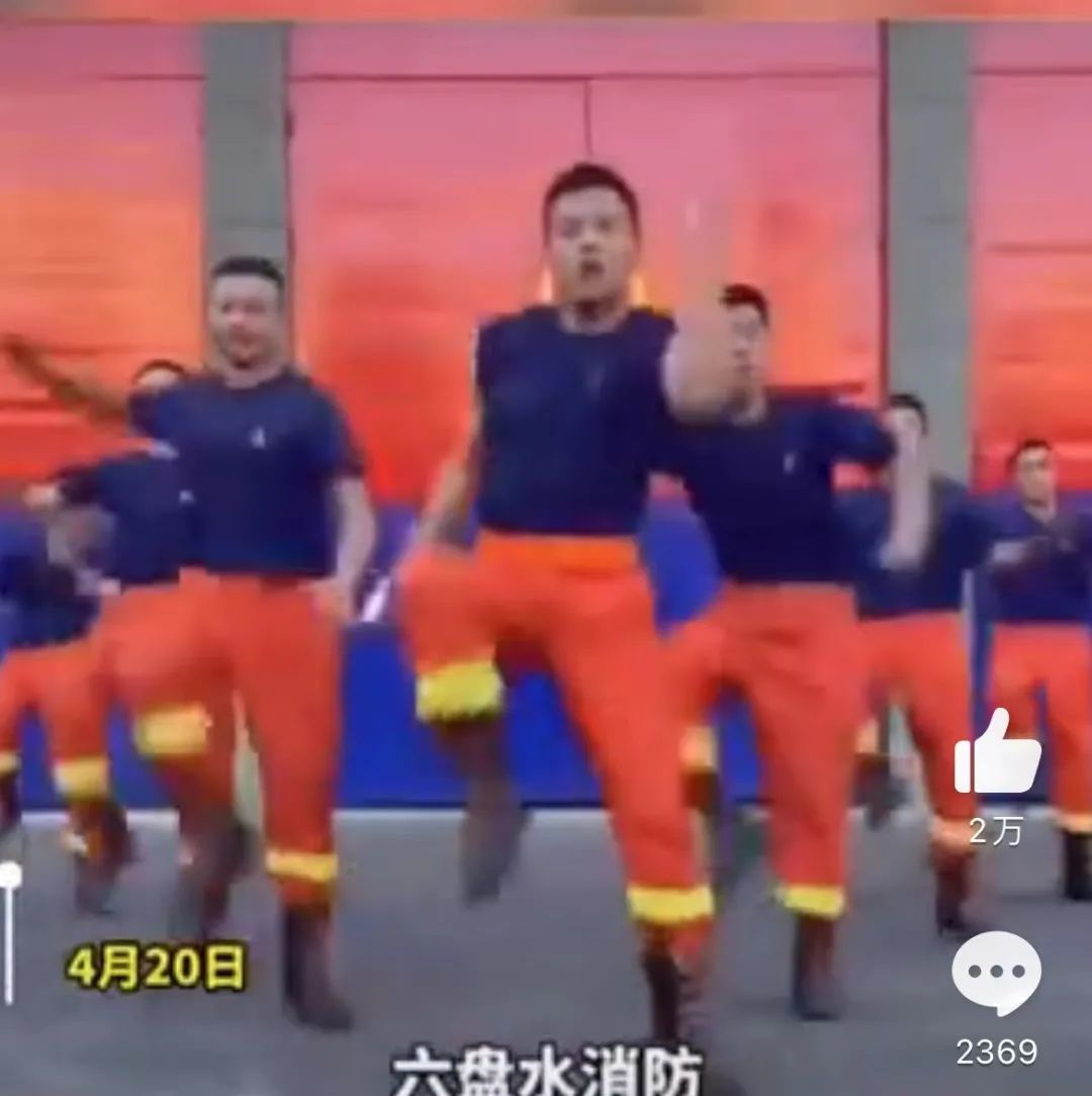 七天涨粉千万,爆火的刘畊宏,让我们不只看到了健身的力量休闲区蓝鸢梦想 - Www.slyday.coM 七天涨粉千万,爆火的刘畊宏,让我们不只看到了健身的力量休闲区蓝鸢梦想 - Www.slyday.coM