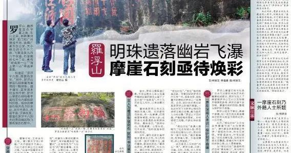 嗳咕科技 「惠州文脉·风物」别有韵味的惠州话