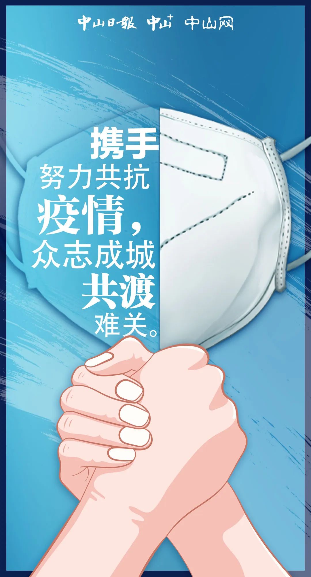 新增“1931+15698”!上海封控还会持续多久?回应来了休闲区蓝鸢梦想 - Www.slyday.coM 新增“1931+15698”!上海封控还会持续多久?回应来了休闲区蓝鸢梦想 - Www.slyday.coM